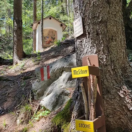 Alpensuss シャレー *