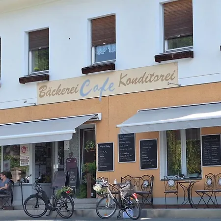 Alpensuss ケットシャッハ＝マウテン